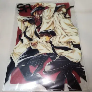 최유기 미네쿠라 카즈야 부록 3