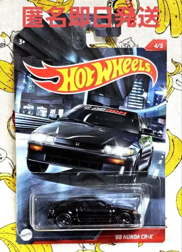 Hot Wheels '88 HONDA CR-X 블랙 컬트 레이서즈