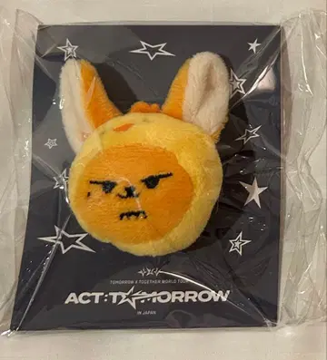 TXT TOMORROWPOPUP 뿔바투 마스코트 반지 팬아트