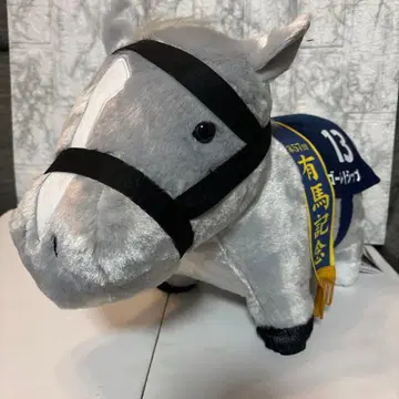 서러브레드 컬렉션 복슬복슬 BIG 봉제 인형 골드십