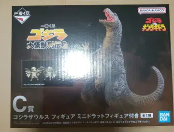고질라 제일복권 고질라자우르스
