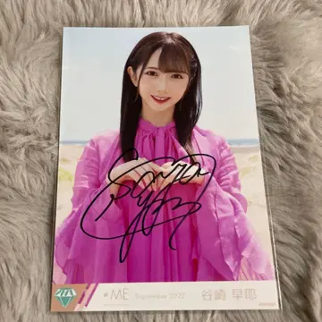 우리들의 이마쥬 추직필 타니자키 사야