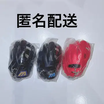 미즈노 야구 그로브 컬렉션