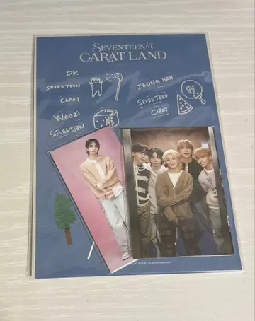 SEVENTEEN 케렌 2024 씰 세트