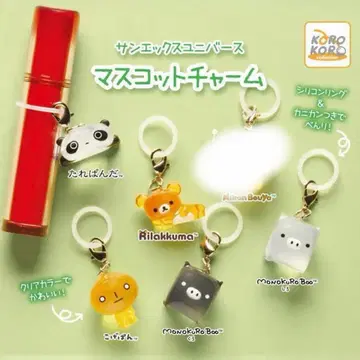 산엑스 마스코트 참 세미 컴플리트