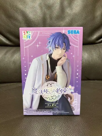 [배송비 포함] 마법사의 약속 쵸코노세 프리미엄 피규어 피가로 마호야쿠