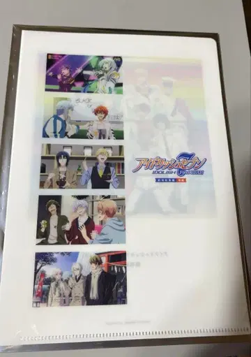 아이나나 극장 총집편 입장자 혜택 후편 4주차 클리어 파일