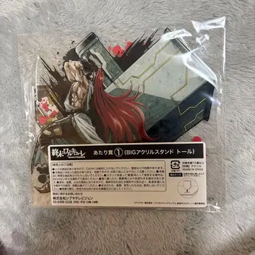 종말의 발키리 아크릴 스탠드