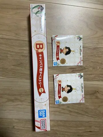 Mrs. GREEN APPLE 제일복권 B상 F상 2개