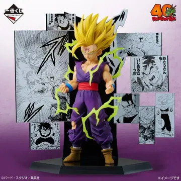 제일복권 드래곤볼 40th ~그 두 번째~ 피규어 C상 오반