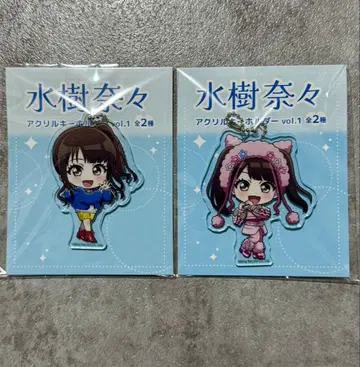 2 미즈키 나나 아크릴 키링 2종 세트 GiGO