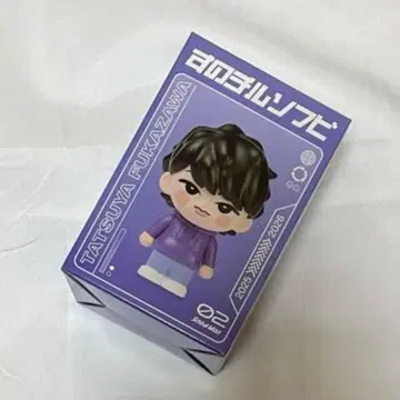 Snow Man 스노우맨 돔 투어 굿즈 소프트 비닐 후카사와 타츠야