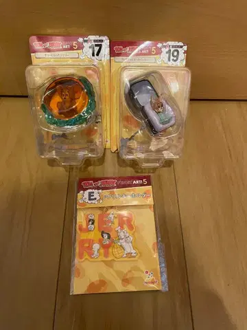 해피 복권 톰과 제리 A상 17 19 E상