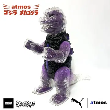 새상품 레어 시크릿베이스 아토모스 스켈레톤 고질라 소프트 비닐 퍼플