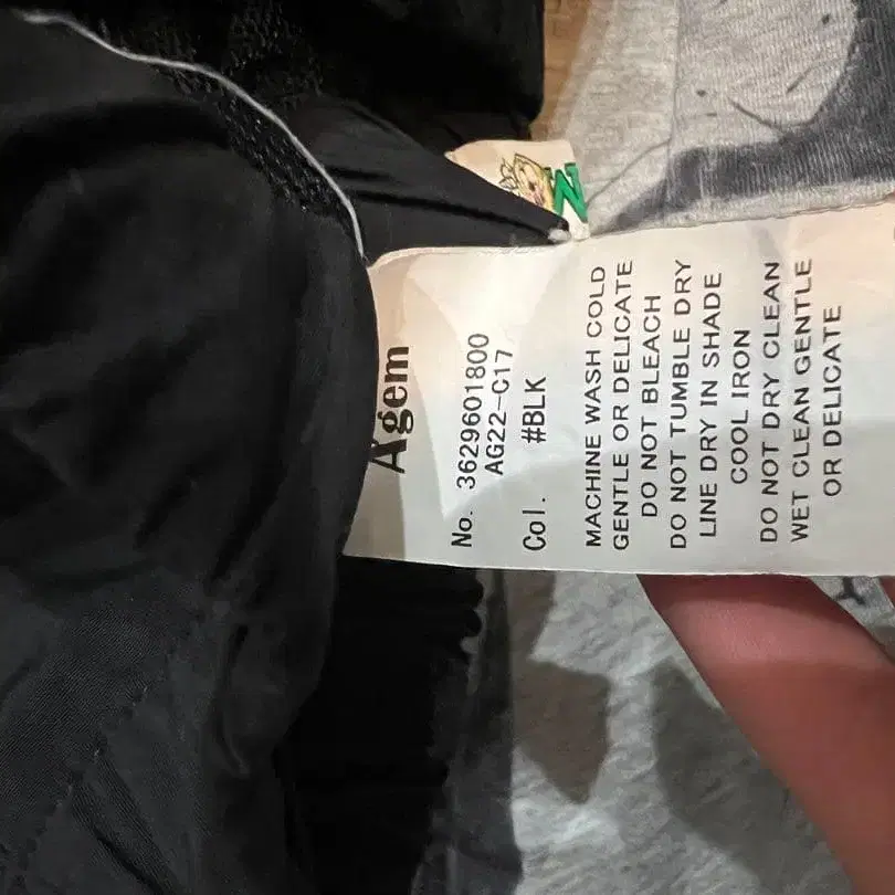 8번째 상품 이미지