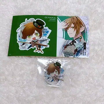 올림피아 소와레 오라소와 앨리스넷 아리네 토키사다 메세카 아크릴 스탠드