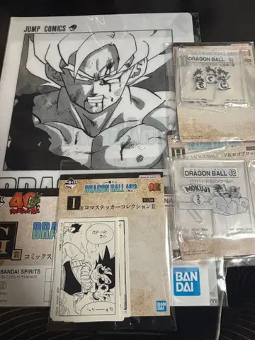 제일복권 드래곤볼 40주년 ~그 두 번째 이야기~ G상 H상 I상