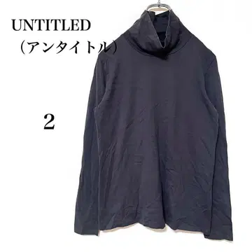 [ 언타이틀 ] 다크 그레이 터틀넥 티셔츠 심플 긴팔 M