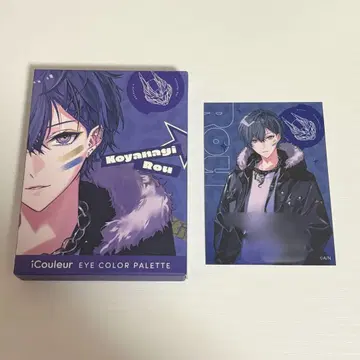 니지산지 Dytica 코야나기 로우 아이 쉐도우 스티커