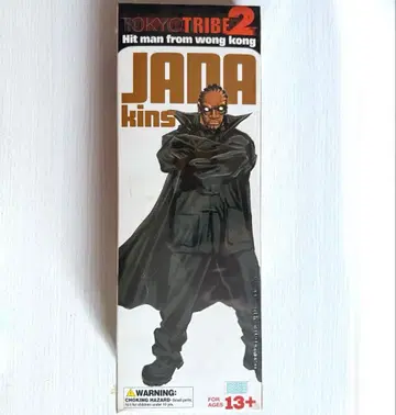 이노우에 산타 TOKYO TRIBE 2 JADA Kins 재더킨스 피규어