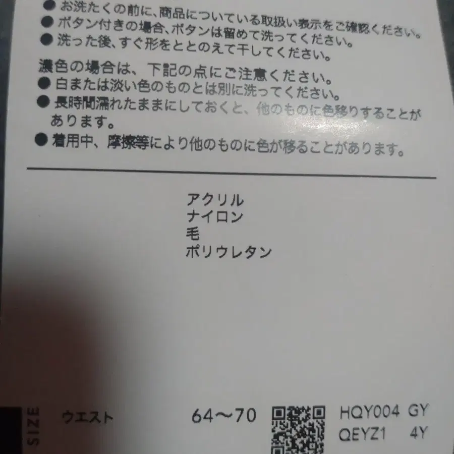 3번째 상품 이미지