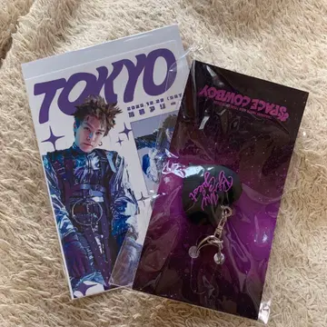 이와타 타카노리 SPACE COWBOY 도쿄 공연 고슈인 하트 키링 세트