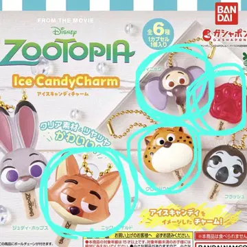 주토피아 아이스캔디 참