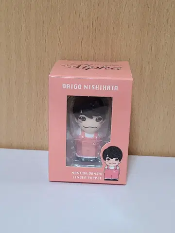 나니와단시 니시하타 다이고 손가락 인형