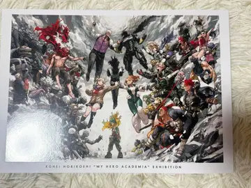 히로아카 원화전 공식 도록