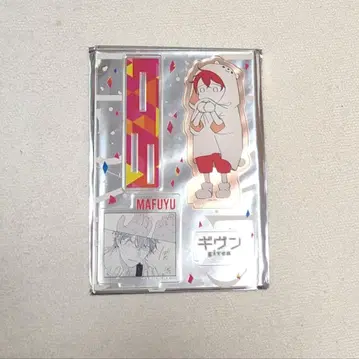 기븐 명장면 아크릴 스탠드 마후유