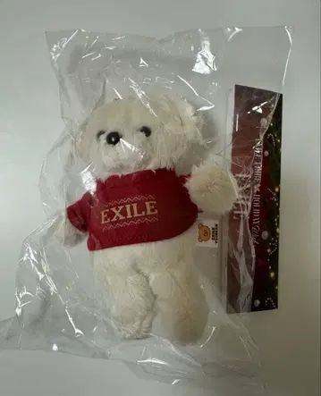 EXILE 곰 키링 홀리데이