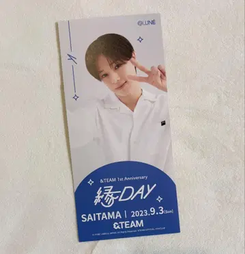 &TEAM 1st Anniversary 인연DAY K 픽처 티켓