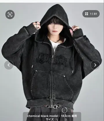 ADRER 풀 집업 후드티 블랙 L 사이즈 아들러