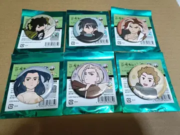 라샤오헤이 전기 캔뱃지