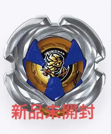 [ 레어 ] 베이블레이드X 랜덤 부스터 Vol.8 마미카르스 7-55W