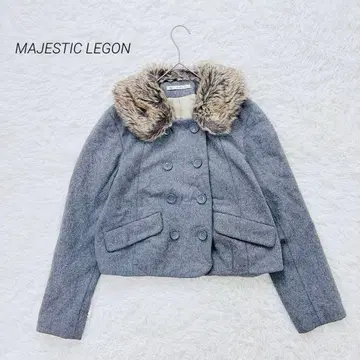 마제스틱 레곤 피코트 숏 기장 인조 모피 울 혼방 그레이