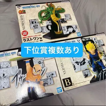드래곤볼 제일복권 40th Anniversary 피규어