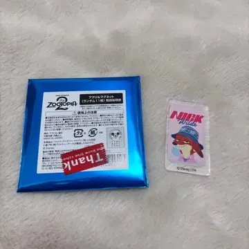 주토피아2 오 마이 카페 닉 마그넷