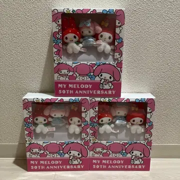 마이멜로디 50주년 북박스 마스코트 세트