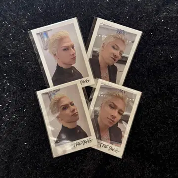 TAEYANG 온라인 복권 E상 스티커 전 종류