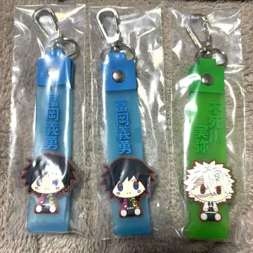 제일복권 귀멸의 칼날 포켓참 기유&사네미 세트