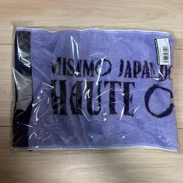 misamo 타월 사나