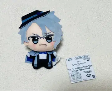 트위스티드 원더랜드 SD 인형 기숙사복 ver. 아즐 트위스테