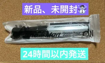 SnowMan 돔 투어 ON 응원봉