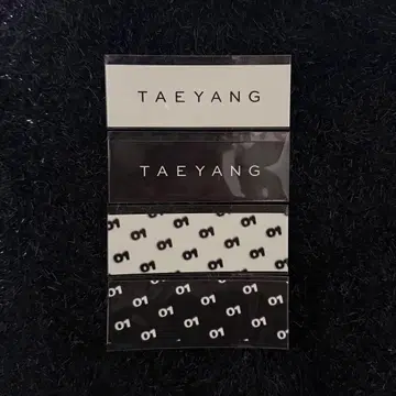 TAEYANG 온라인 복권 F상 스티커 전 종류