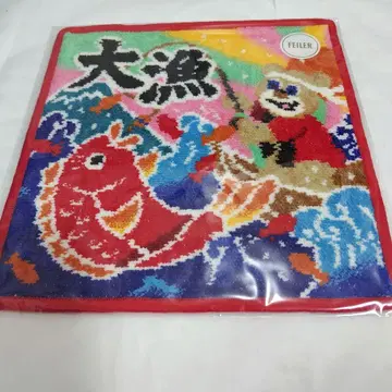 러브러리 바이 페이러 타이료 니코마루 web 한정판 새상품 미개봉