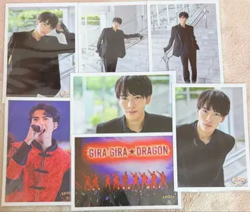 겐지부 무토 준 브로마이드 에비라이 2022