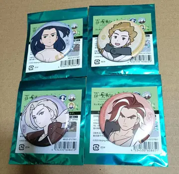 라오헤이 전기 캔뱃지