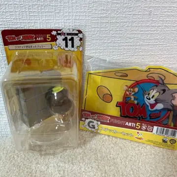 톰과 제리 해피 복권 A상 11 코코넛에 빠진 제리