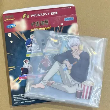 주술회전 세가 럭키 쿠지 고죠 아크릴 스탠드